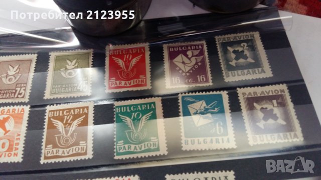 Пощенски марки, снимка 7 - Филателия - 31444979