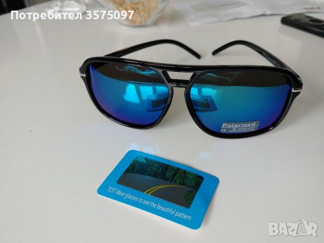 Поляризирани очила, снимка 3 - Слънчеви и диоптрични очила - 39691168