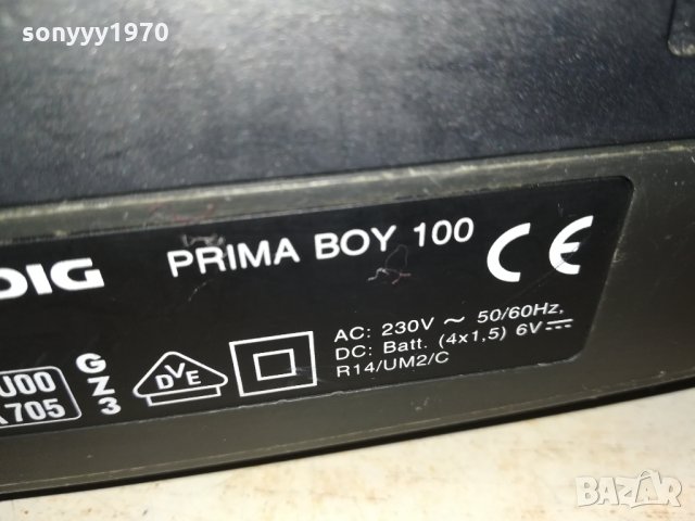 GRUNDIG PRIMA BOY 100 ВНОС FRANCE 3101221947, снимка 15 - Радиокасетофони, транзистори - 35626297