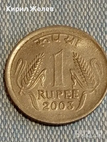 Четири монети от цял свят ИНДИЯ, АНГЛИЯ, НЕДЕРЛАНДИЯ, ДОЙЧЕ РАЙХ за КОЛЕКЦИЯ 30385, снимка 2 - Нумизматика и бонистика - 48663621