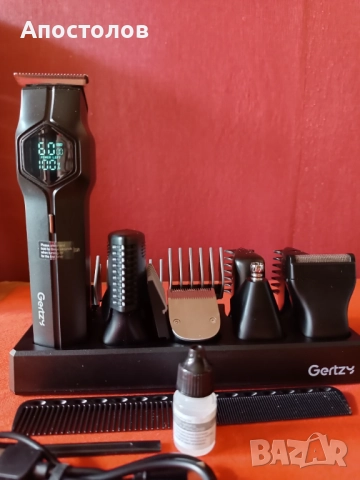 Машинка за подстригване Gertzy Grooming kid 5in1