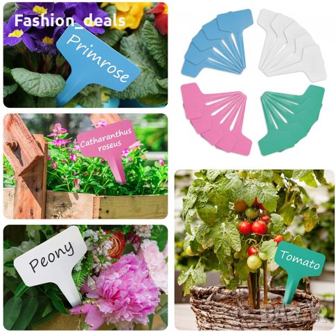 Нов Комплект градински инструменти от неръждаема стомана 4 броя, снимка 7 - Градински инструменти - 33693610