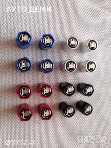 Сив хром релефни кръгли метални стикери за централна капачка на джанта Шкода Skoda, снимка 6 - Аксесоари и консумативи - 33782170