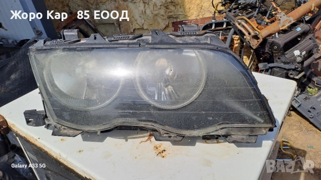 Фарове BMW e 46 / Бмв е 46, снимка 2 - Части - 51678252