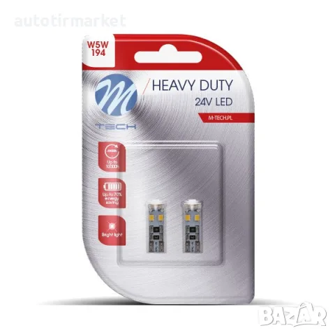 24V Крушка LED W5W – L9312 – LB9312W