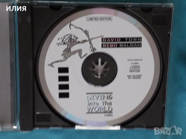 Bebo Baldan – David Torn - 1995 - Diving Into The World(Tribal,Future Jazz), снимка 3 - CD дискове - 44296256