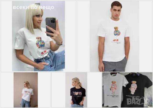 Polo Bear Ralph Lauren Унисекс Тениска👚👕Дамска Тениска👕Мъжка Тениска Поло Беър Код LFS429, снимка 1