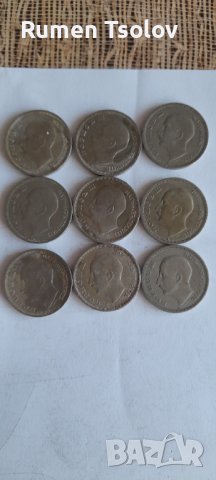 50 левки 1940, снимка 10 - Нумизматика и бонистика - 36983721