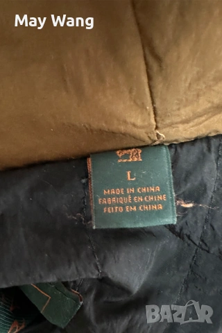 Мъжка зимна парка Scotch & Soda, Ватирана, с качулка, Тъмнозелен, L,  нова, снимка 11 - Якета - 53263389