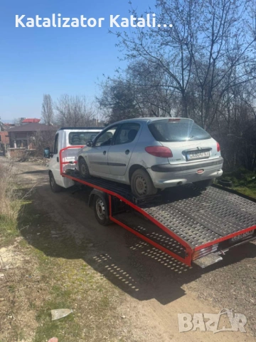 Пътна помощ София ниски цени , снимка 2 - Пътна помощ - 53922080