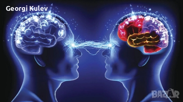 Ясновидство и гадаене – Отговорите, които търсиш, вече съществуват