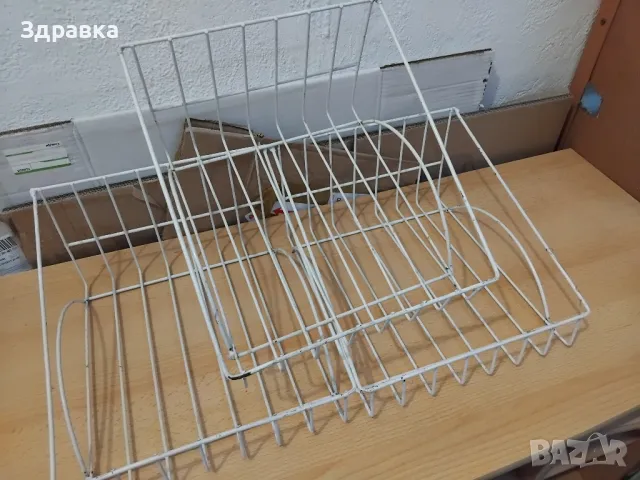 Метален органайзер