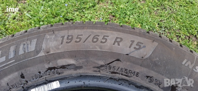 2бр. летни гуми 195/65R15 Michelin Primacy4. DOT 0923. 6мм. дълбочина на шарката. Цената е за 2бр..., снимка 3 - Гуми и джанти - 53904086