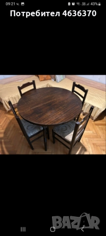 Кухненска маса +4бр.столове, снимка 2 - Маси - 52222237