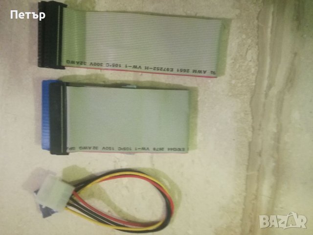 Продавам кабели за настолен компютър, снимка 4 - Кабели и адаптери - 38019356