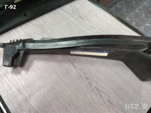 A1246202767**NEU**Mercedes-Benz* десн дренажен панел W124, снимка 2 - Части - 32107868