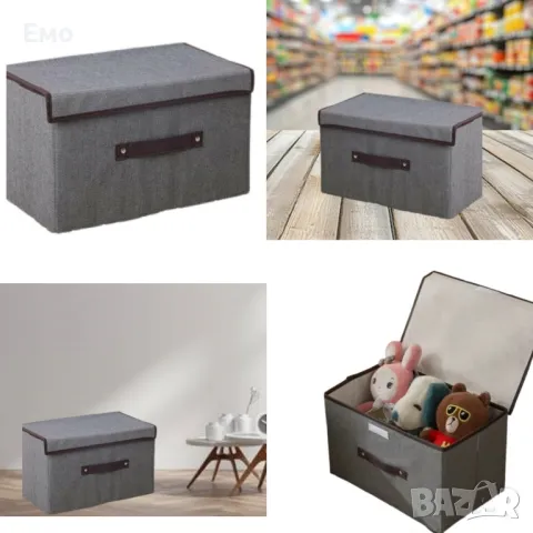 Сгъваема кутия за съхранение: Стил и удобство във вашия дом