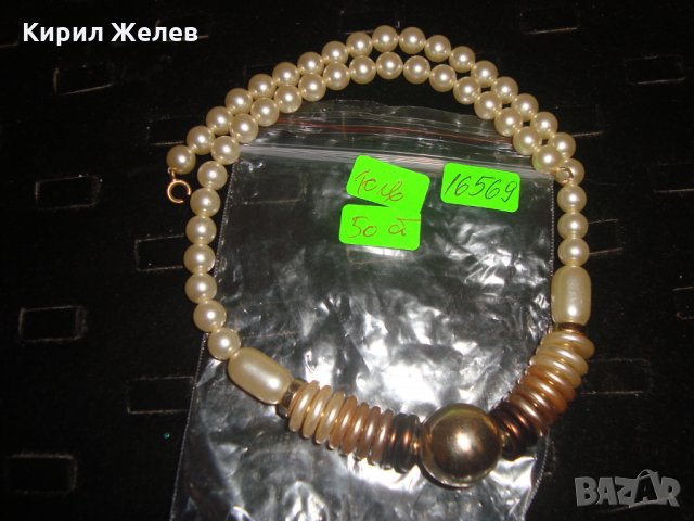 ВИНТИДЖ ПЕРЛЕНО РЕТРО СТИЛ КОЛИЕ 16569, снимка 3 - Колиета, медальони, синджири - 30691361