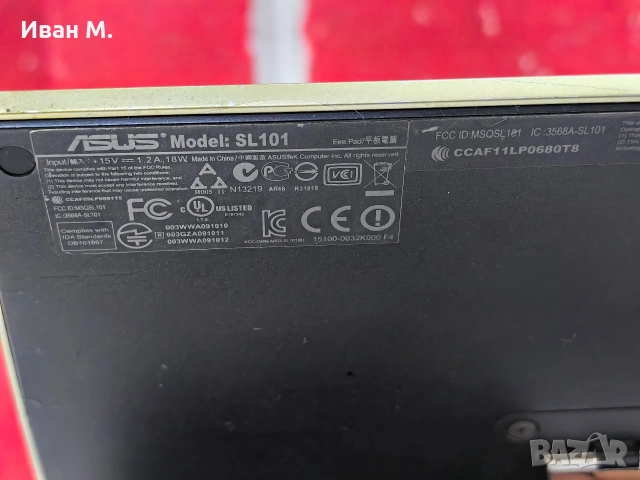 Нетбук Asus Eee Pad Slider SL101 , снимка 7 - Таблети - 53085873