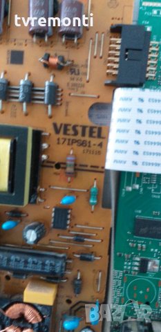 Захранване Vestel 17IPS61-4, снимка 2 - Части и Платки - 29323393
