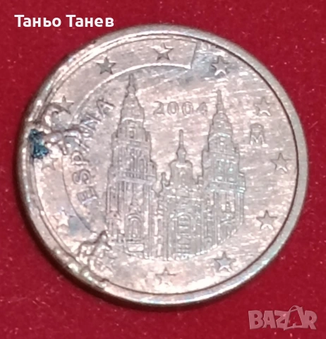 Испанска монета 5Евро цента със Дефекти 2004г., снимка 2 - Нумизматика и бонистика - 54034017