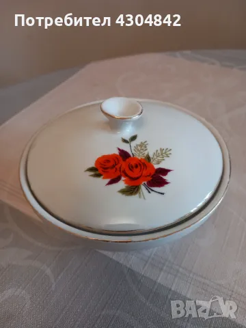 Порцеланова захарница Изида, снимка 2 - Сервизи - 48175593