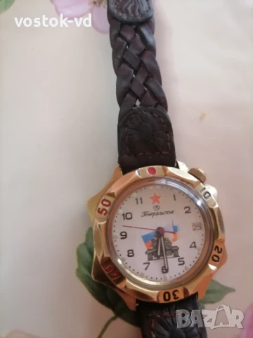 ВОСТОК ГЕНЕРАЛСКИЕ-РАБОТЕЩ, снимка 16 - Антикварни и старинни предмети - 51238301