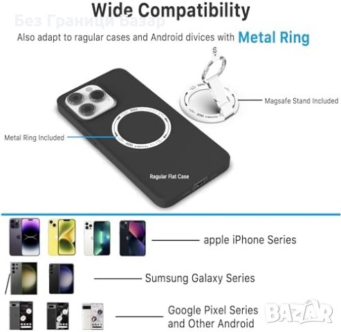 Нов Магнитен Държач за Всякакви Телефони - Мощен, Удобен, Стилен, снимка 4 - Селфи стикове, аксесоари - 44262228