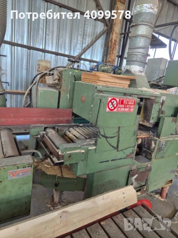 Двувалов многолистов/многодисков циркуляр A costa. , снимка 2 - Циркуляри - 54344766