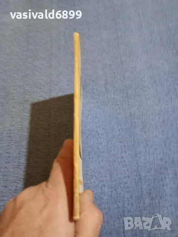 Димчо Дебелянов - стихотворения , снимка 2 - Българска литература - 48263615