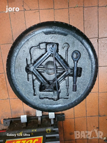 Патерица Hyundai IX20 пълен комплект 