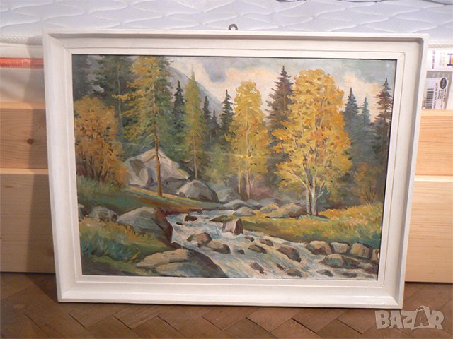 Стара картина.