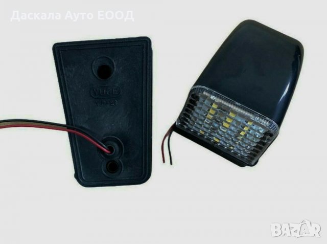 Диодни ЛЕД LED БЕЛИ габарити с 18 SMD за Волво Volvo FH FL FM FH12 , снимка 2 - Аксесоари и консумативи - 35636135