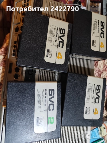 Видео Grinding , снимка 5 - Плейъри, домашно кино, прожектори - 51955238