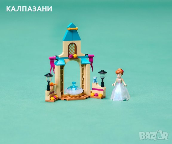 LEGO® Disney Princess™ 43198 - Дворът на замъка на Анна, снимка 9 - Конструктори - 40155425