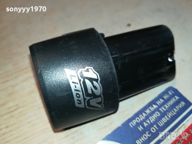 MAKITA BATTERY PACK-1БР 1403241122, снимка 4 - Винтоверти - 44758817