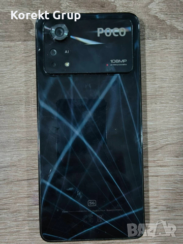 Мобилен Телефон Poco X4 Pro 5G 128gb, снимка 6 - Други - 53881084