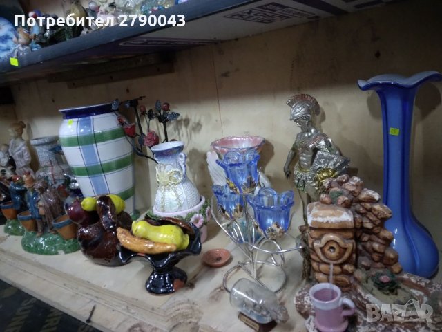 Лот от сувенири 