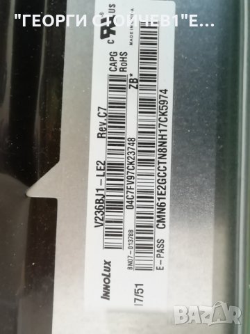 SAMSUNG   T24E310EX   СЪС СЧУПЕН ДИСПЛЕЙ, снимка 9 - Части и Платки - 31922199