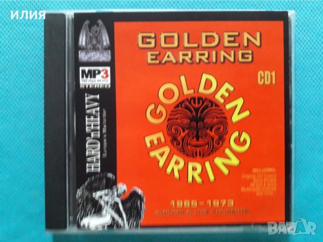 Golden Earring1965-2005(Dutch rock band)(6CD)(45 албума)(Формат MP-3)