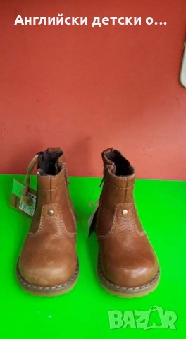 Английски детски боти естествена кожа-MOTHARECARE , снимка 2 - Бебешки боти и ботуши - 30859498