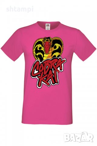 Мъжка тениска Cobra kai 01,Филм,сериал,Изненада,Подарък,Повод,, снимка 9 - Тениски - 37719651