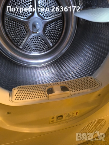 Сушилня Bosch, Термопомпа 7 кг А++, снимка 5 - Сушилни - 53094190