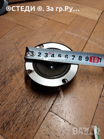 Високочестотните говорители. N100, снимка 6 - Тонколони - 52869233