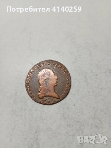 АВСТРИЯ МОНЕТА , снимка 2 - Нумизматика и бонистика - 54330031