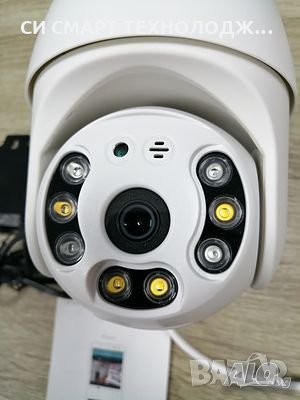 WiFi безжична IP камера  5MP FULL-HD 1080P с нощно виждане 360, снимка 5 - IP камери - 29291127