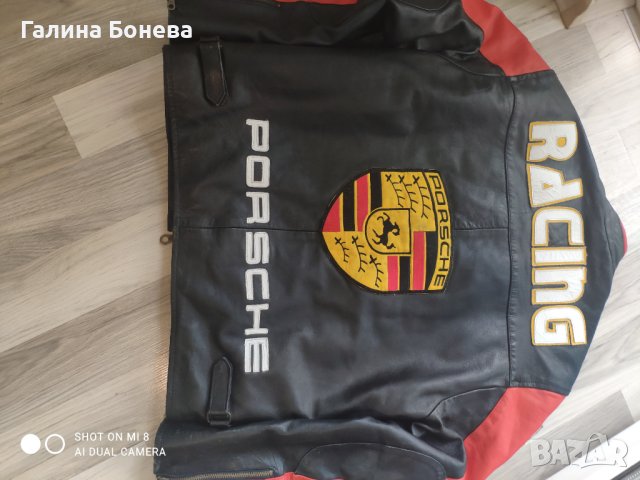 Мъжко кожено яке PORSCHE, снимка 2 - Якета - 42905102