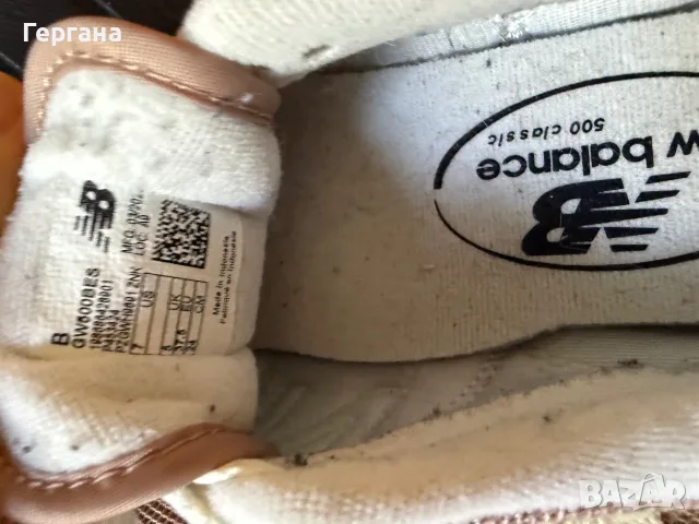 Дамски маратонки New Balance , снимка 5 - Маратонки - 55897850