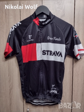 Джърси L Strava