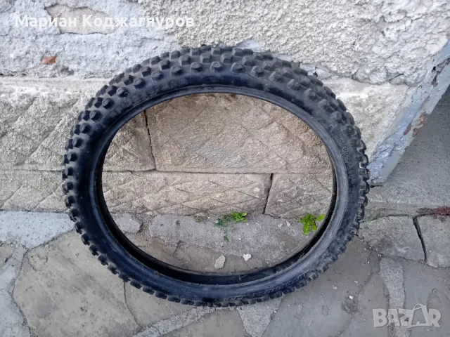Кросова гума 21 цола.